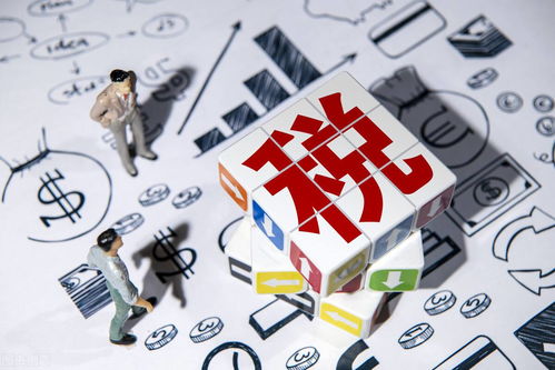 成都稅務籌劃解讀 39種行業(yè)與職業(yè)免稅政策全解析