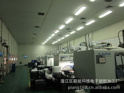 蓬江區(qū)聯(lián)能科技電子塑膠加工廠產(chǎn)品列表及技術(shù)服務